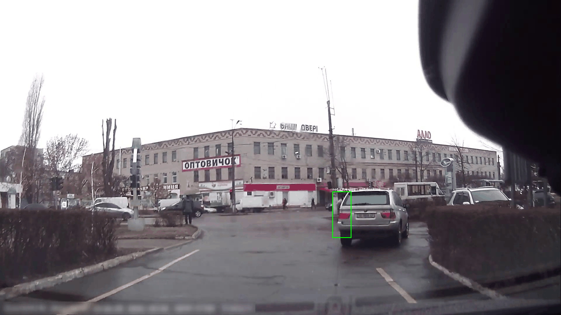 An example of pedestrian detection