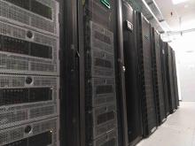 HEMUS Supercomputer