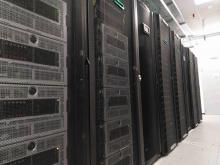 HEMUS supercomputer