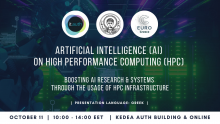 Artificial Intelligence (AI)on High Performance Computing (HPC): Boosting AI research and systems through the usage of HPC infrastructure