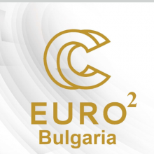 EuroCC2 Bulgaria logo